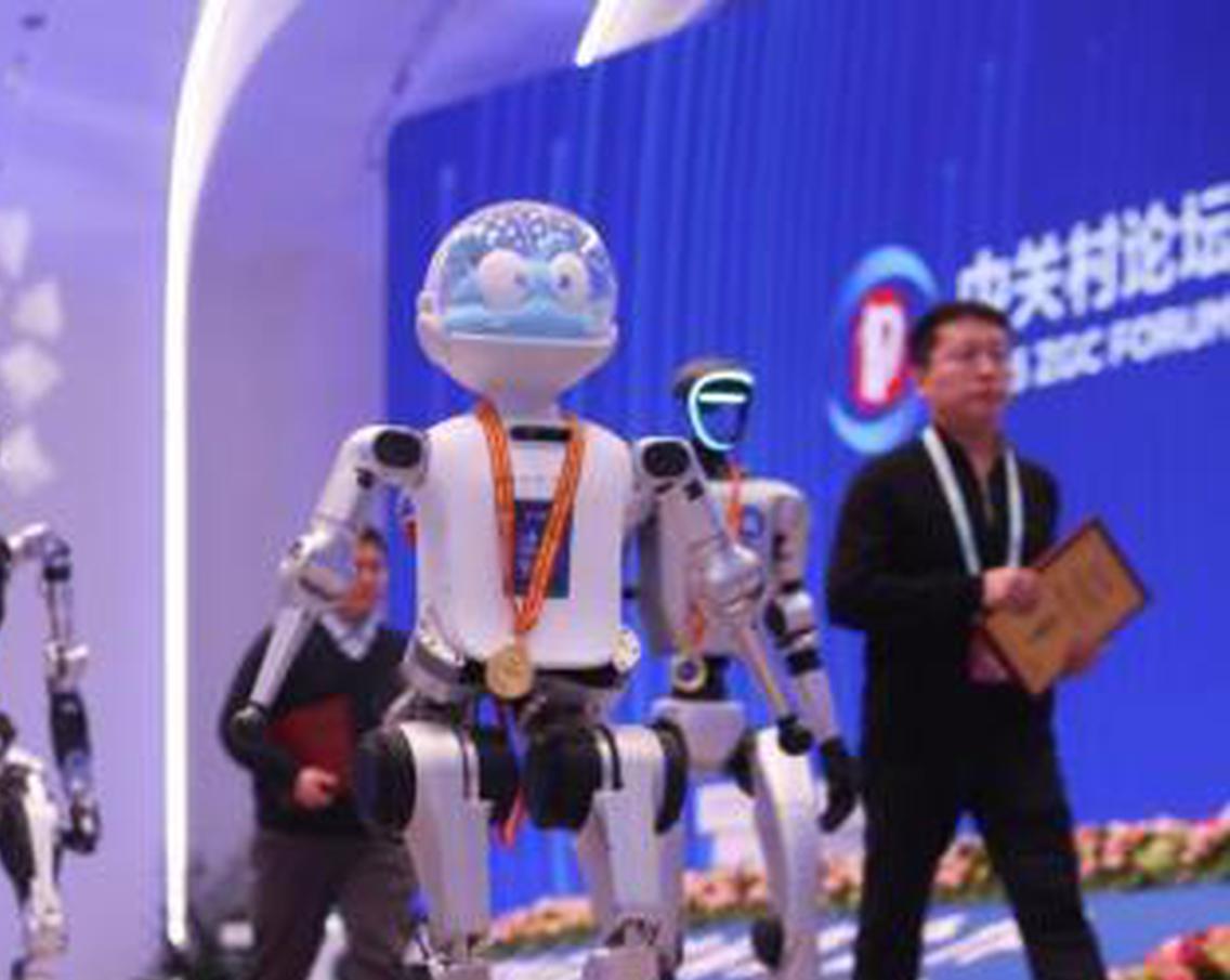 2026 Zhongguancun Forum to be held in late March