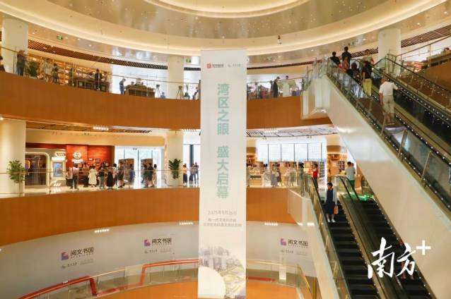 经济第一大省，为何下大力气推动全民终身学习？