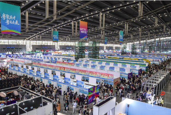 广东今年再吸纳超100万毕业生！“百万英才汇南粤”春季大型招聘相约3月15日