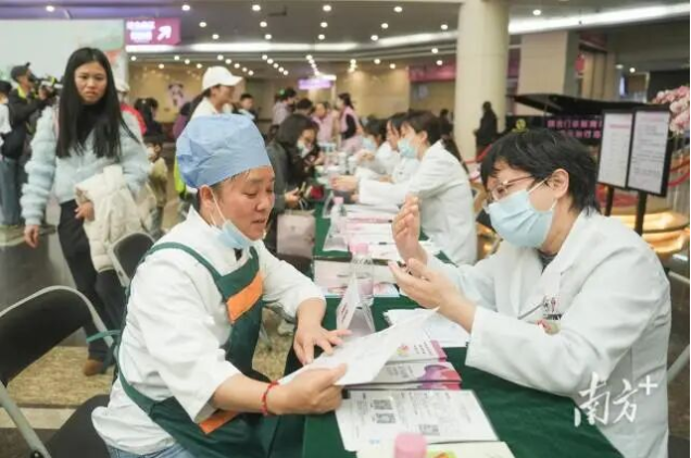 最好的礼物！广东为53万女性免费做这件事