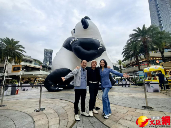 當熊貓擁抱世界：趙半狄新作亮相深圳蛇口