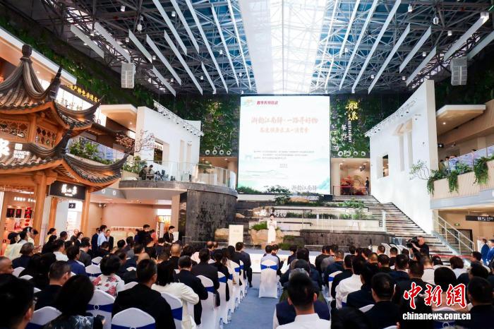 “浙韵江南驿·一路寻好物”五一消费季活动启动