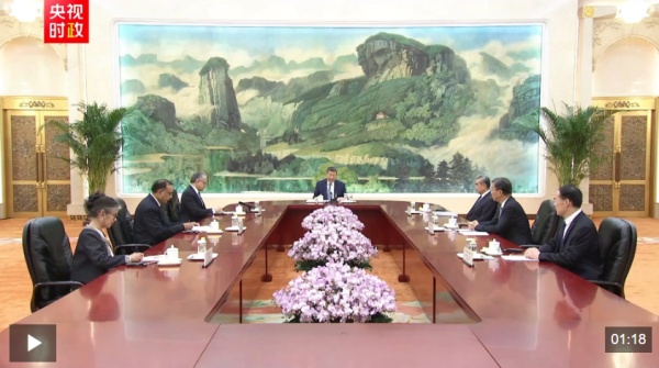 独家视频丨习近平：中国愿同联合国教科文组织深化战略合作 更好造福世界各国人民