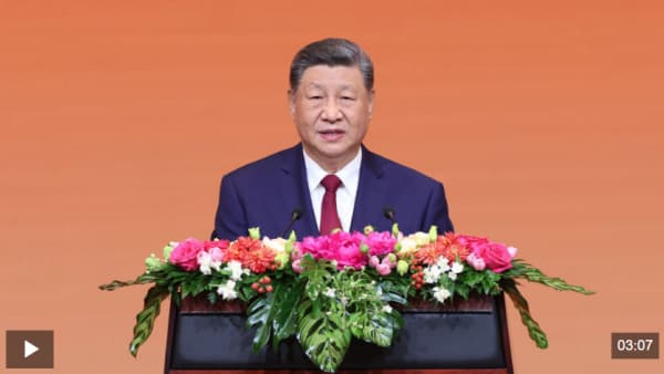 独家视频丨习近平为美国总统特朗普举行欢迎宴会