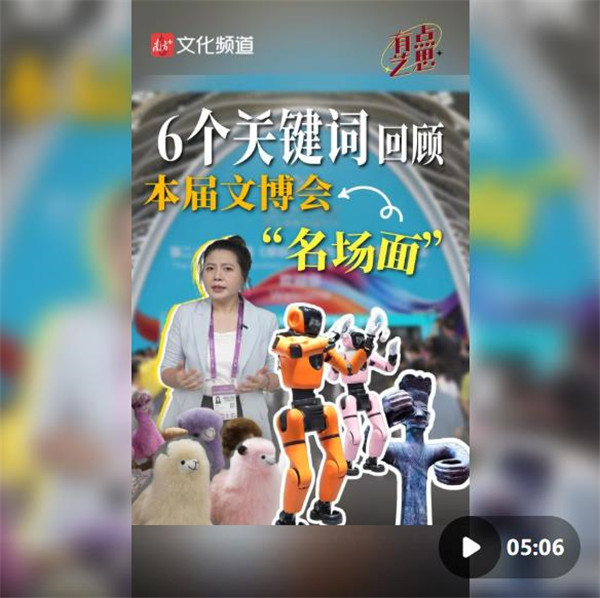 一天送货2万单！大湾区无人机物流航线已开通1695条｜活力中国调研行