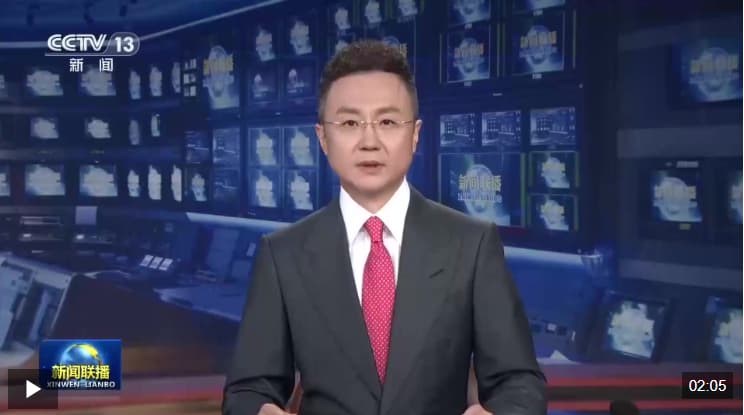 第48届世界技能大赛在上海隆重开幕 李强出席并宣布开幕