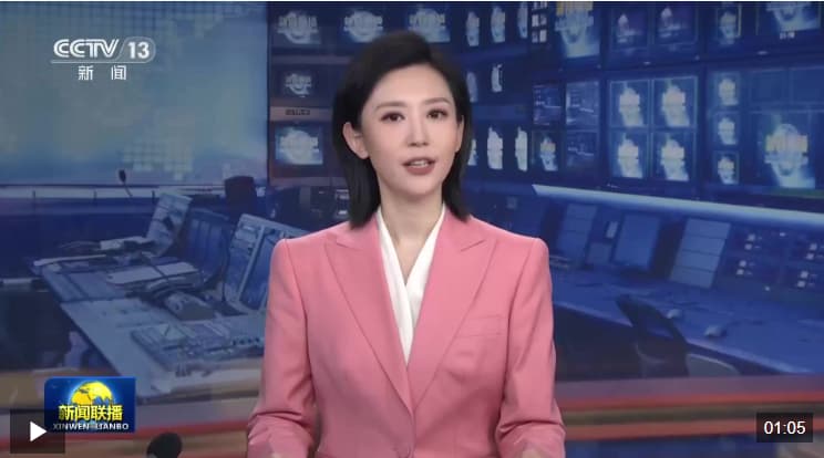 习近平向第48届世界技能大赛致贺信