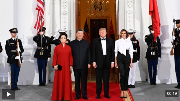 大国外交进行时丨习近平主席夫妇抵达白宫出席欢迎宴会