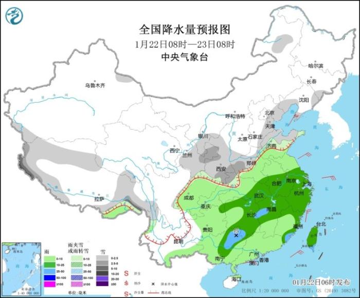 中东部地区迎来大范围雨雪天气 你家那里下雪了吗？