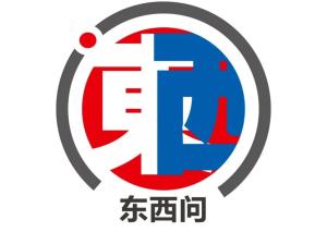 东西问 | 文明根性特别策划（二）之一：王绍光：“人民至上”为何写入中共第三个历史决议？