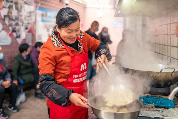 《中国小微经营者调查报告》发布