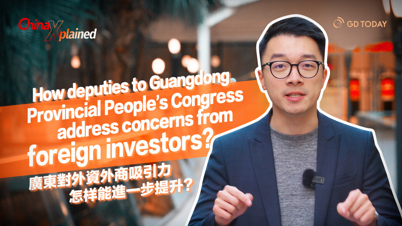 Recap | What to learn from Guangdong