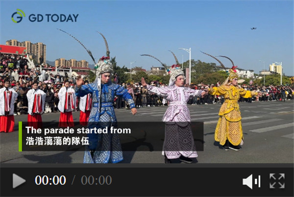 Aerial video and photos capture vibrant vibes of Zhaoqing