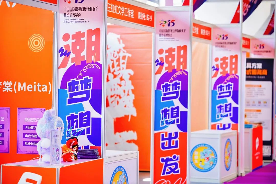 连续4天！东莞这里超级热闹
