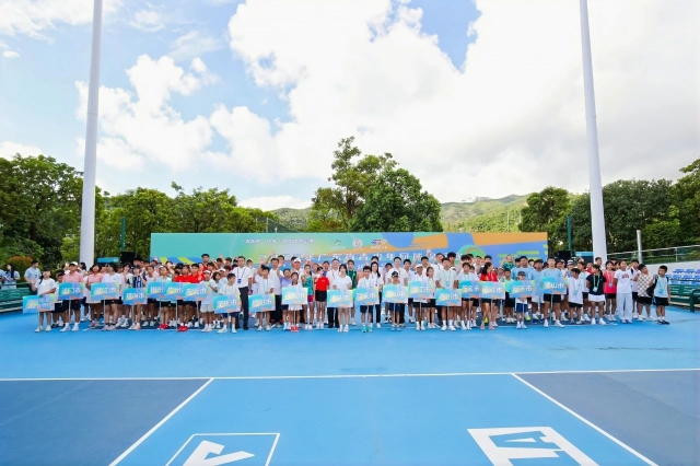 Tennis test event for China’s 15th National Games opens in Hengqin