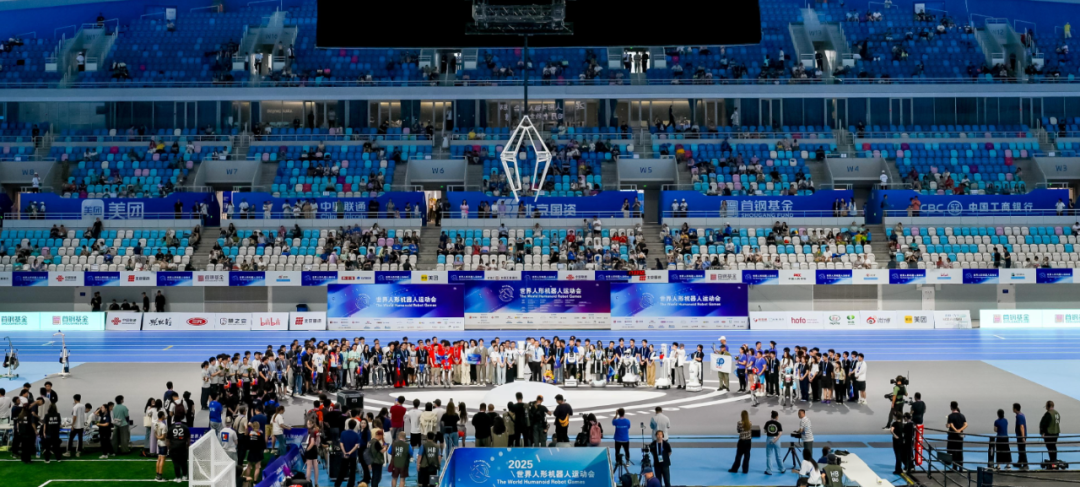 这几天，机器人们开了场运动会