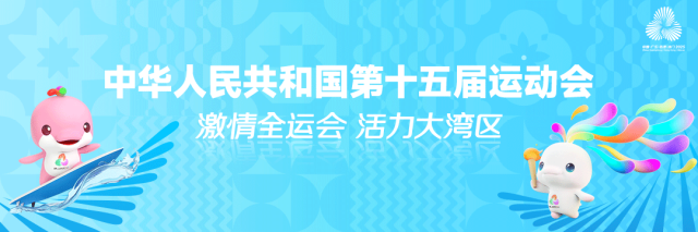 开票了！创历史新高！