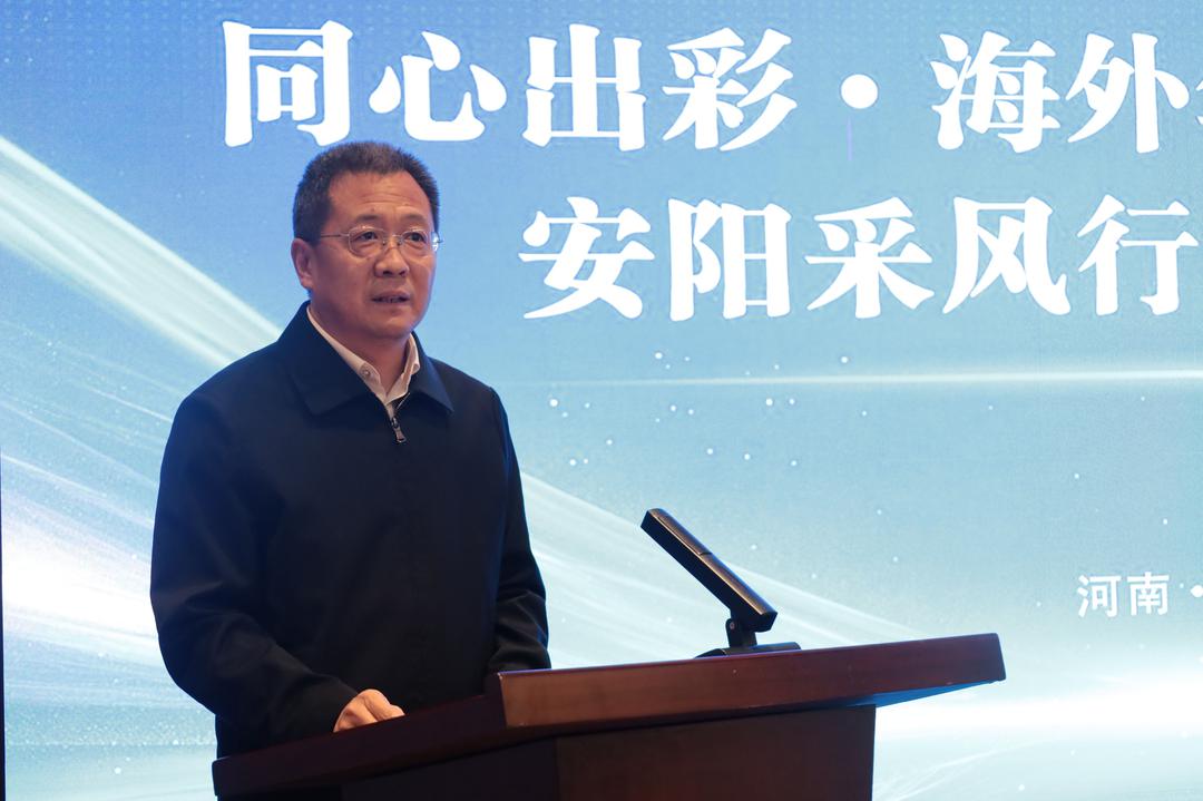 安阳采风:海外华媒探秘文字之源,解锁古都发展新密码