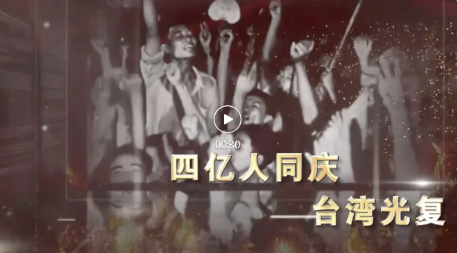 记者手记丨我在宝岛，聆听半个世纪的抗争与怒吼