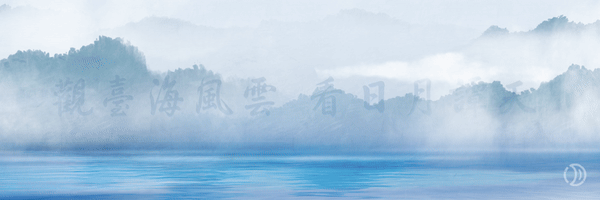 日月谭天 | 公安机关再出手，大陆依法惩“独”连番重拳震撼岛内