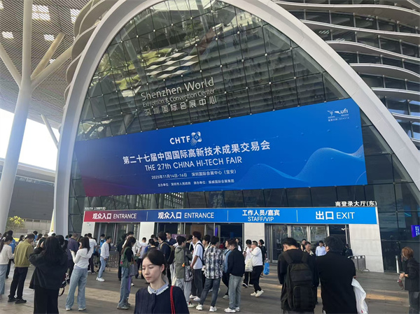 突破45万人次入场！第二十七届高交会完满闭幕