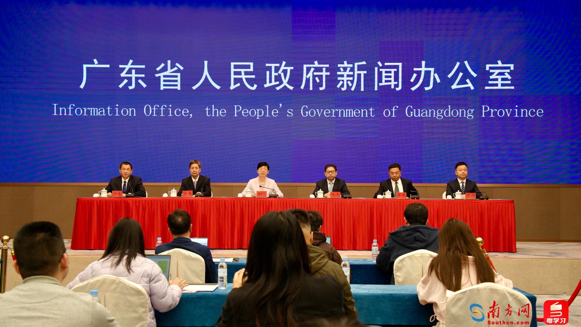 2025大湾区科学论坛将于12月6日至8日举办