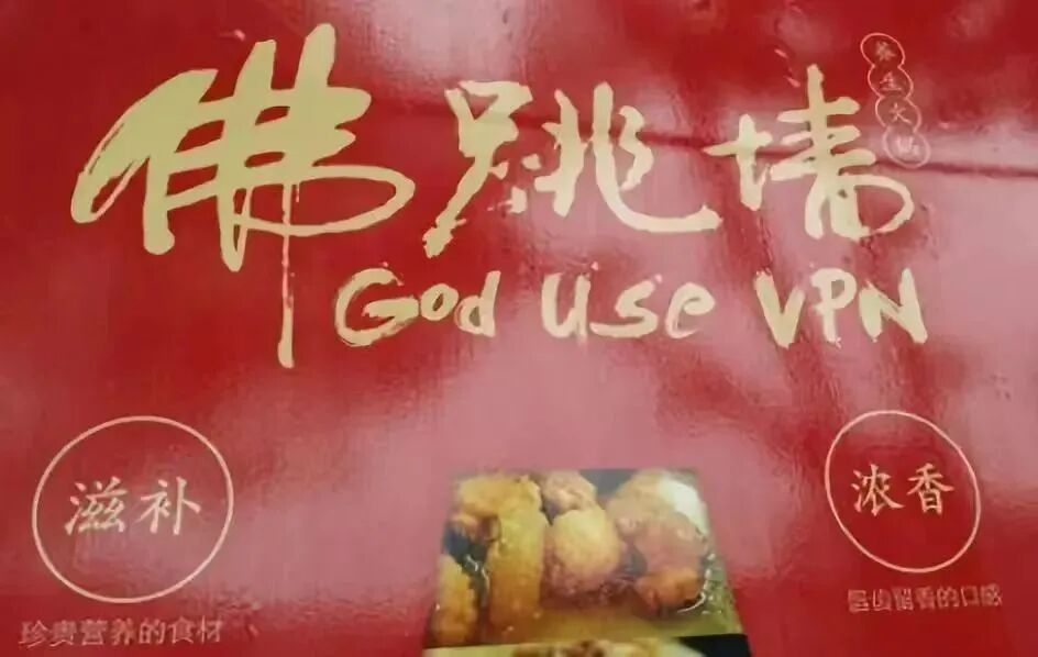 “Char Siu” ，经典粤菜叉烧有官方英文名了！还带粤语发音→