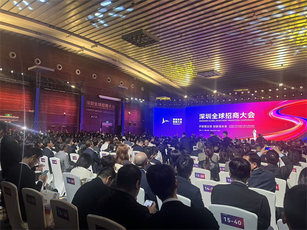 當全球智慧與資本在深圳匯聚交融，将創造更多令人驚嘆的「深圳奇蹟」