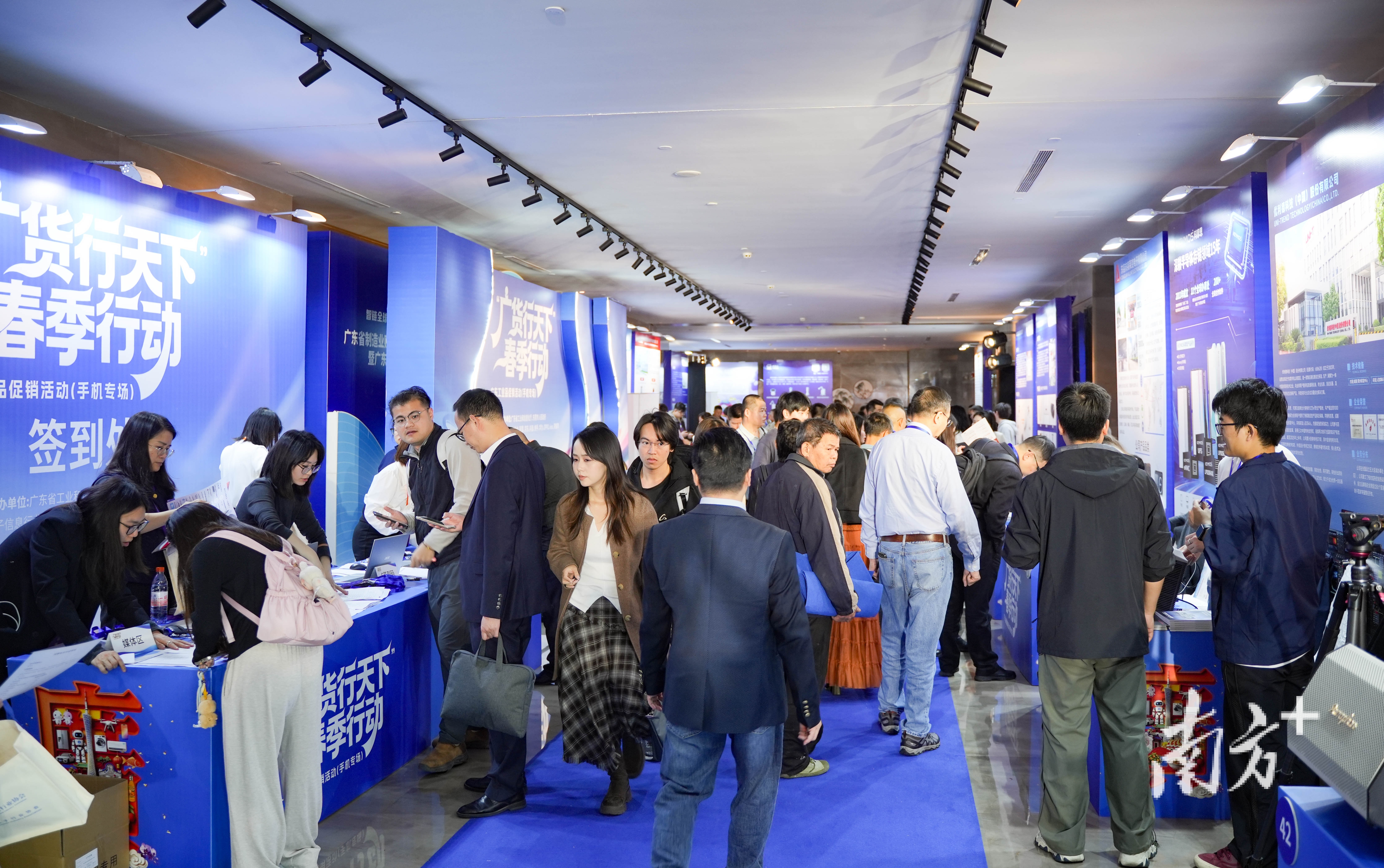 新春焕新机，广货正当时