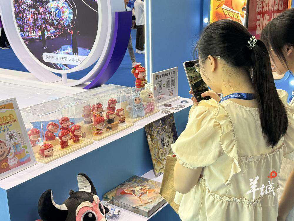 从卖产品到造IP：广东文创解锁“两业融合”新密码|两业融合看文化