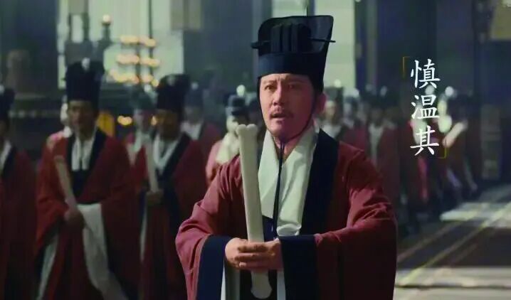 风骨忠直，一个家族绵延千载的传奇