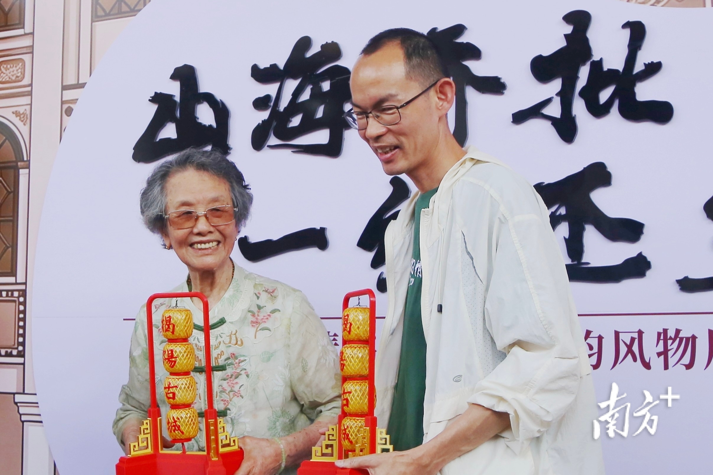 “阿嬷”导演蓝鸿春心中的温情揭阳