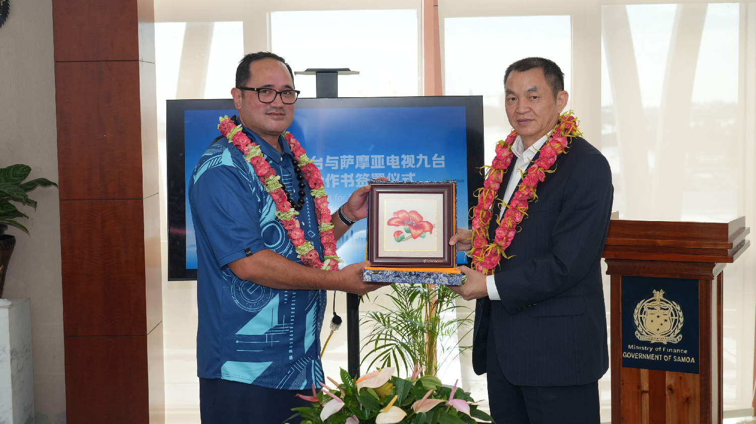 Where the Sun Rises First, Guangdong's Voice Is Heard｜Guangdong media, Samoa MCIT sign deal to bring Canton Today to TV9